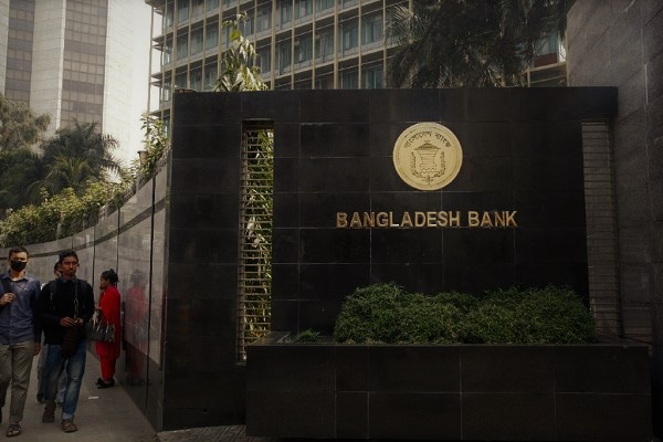 ডলার বেচাকেনায় অনিয়ম, ৬ ব্যাংককে বাংলাদেশ ব্যাংকের চিঠি