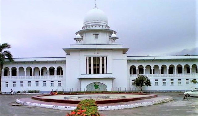 হাইকোর্ট