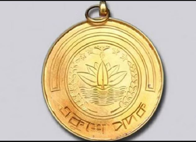 একুশে পদক