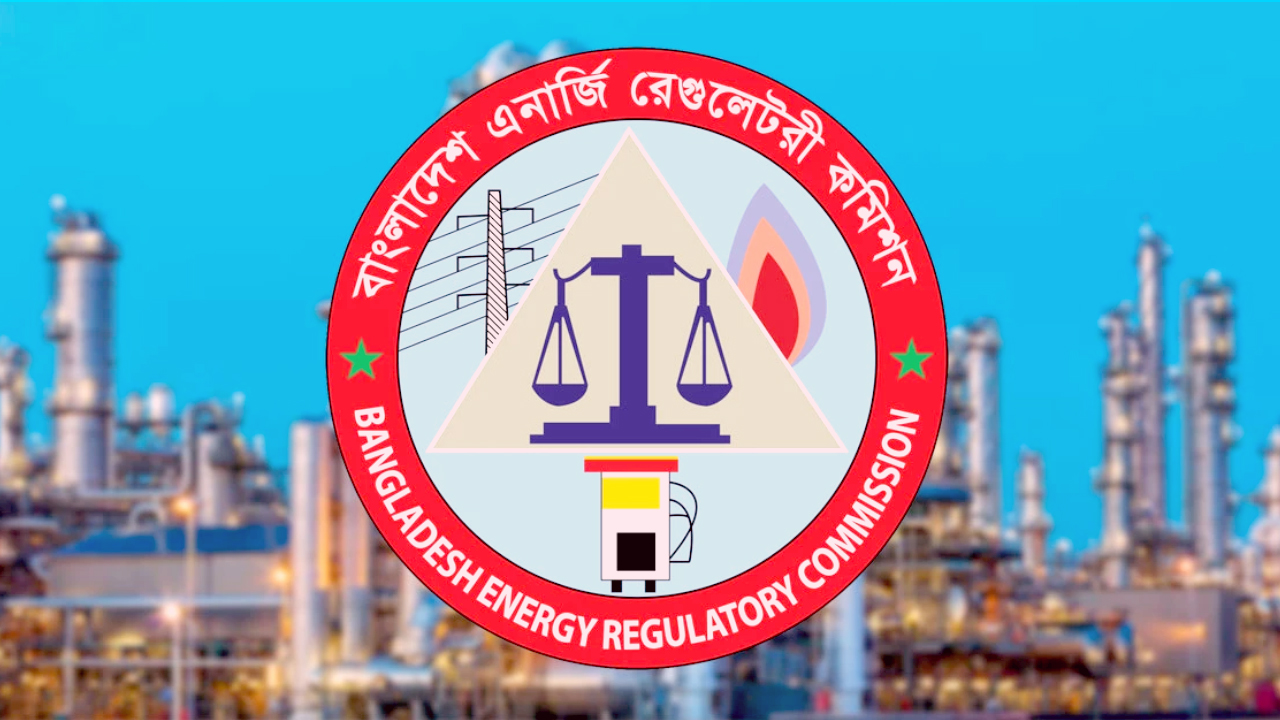 নতুন শিল্পে গ্যাসের দাম বাড়ল ৩৩ শতাংশ বিইআরসির ঘোষণা