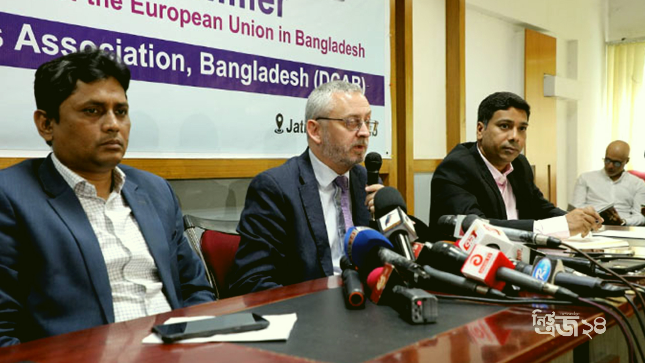 অন্তর্বর্তীকালীন সরকারের সংস্কার কার্যক্রমে ইইউ’র পূর্ণ সমর্থন-newsedge4