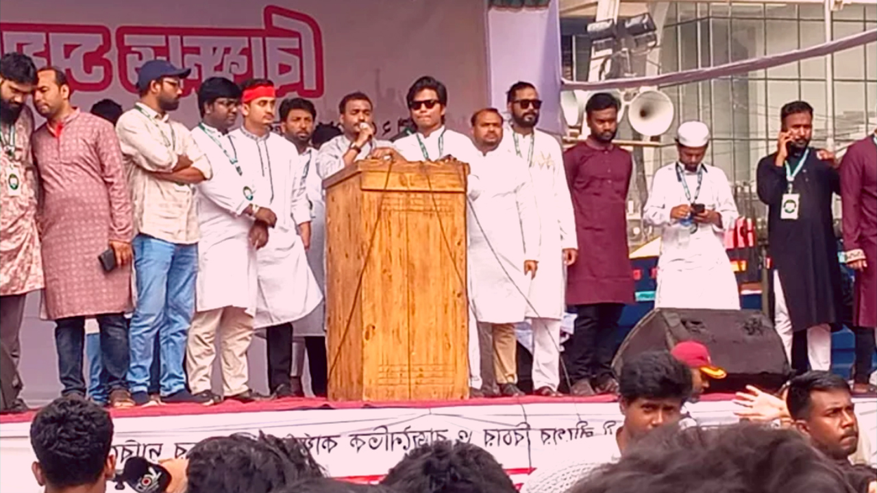 এনসিপির দাবি আওয়ামী লীগ নিষিদ্ধ ও সংস্কারের আগে নির্বাচন হবে না-newsedge24