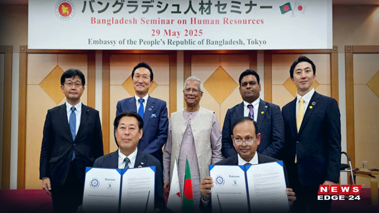 জাপানের ন্যাশনাল বিজনেস সাপোর্ট কম্বাইন্ড কোপারেটিভস-newsedge24