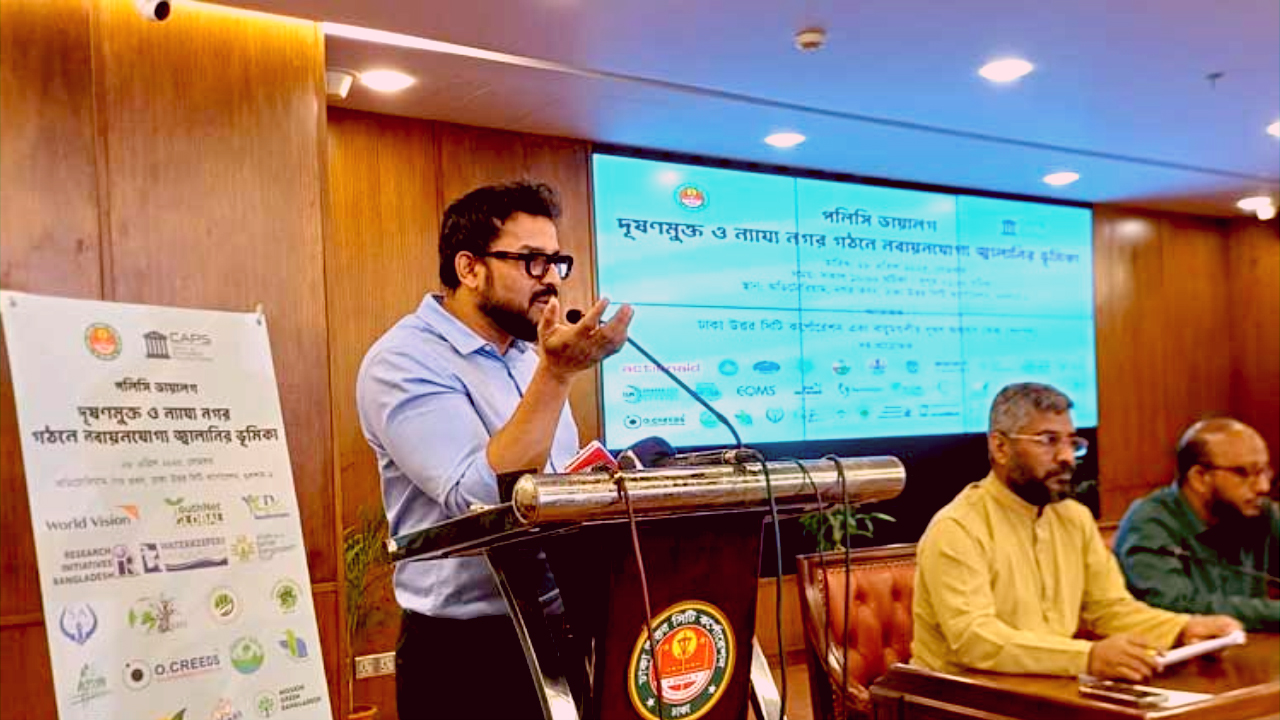 ঢাকার বায়ুদূষণ রোধে এয়ার পিউরিফায়ার স্থাপনের পরিকল্পনা-newsedge24