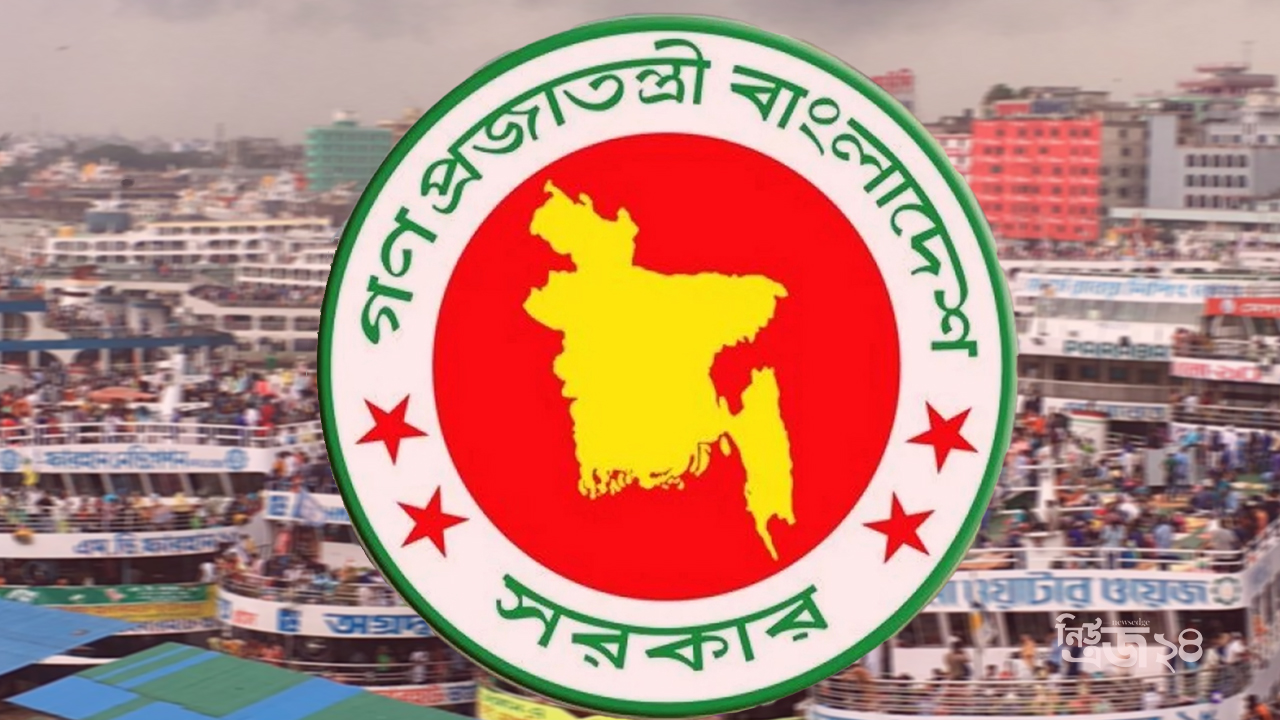 পবিত্র ঈদুল আজহা উপলক্ষে ১০ দিনের ছুটি-newsedge4