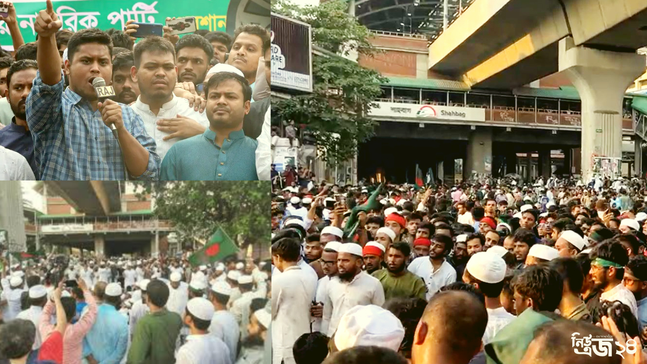 শাহবাগ অবরোধ-newsedge24