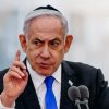 Netanyahu-নেতানিয়াহু-newsedge24