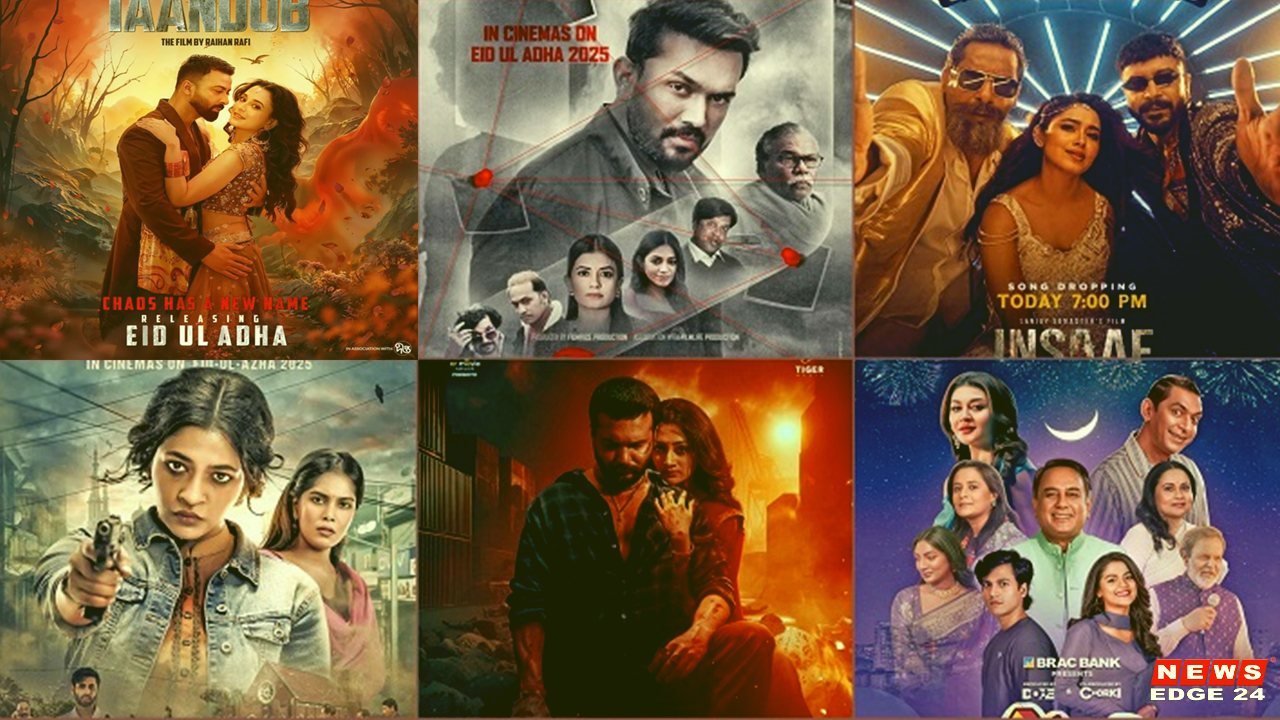 ঈদুল আজহায় মুক্তির তালিকায় ছয় সিনেমা-newsedge4