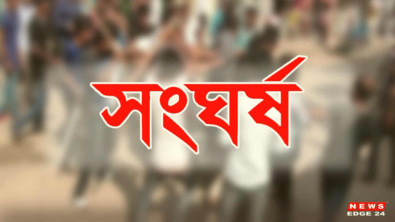এনপির দুই গ্রুপের সংঘর্ষ-newsedge4