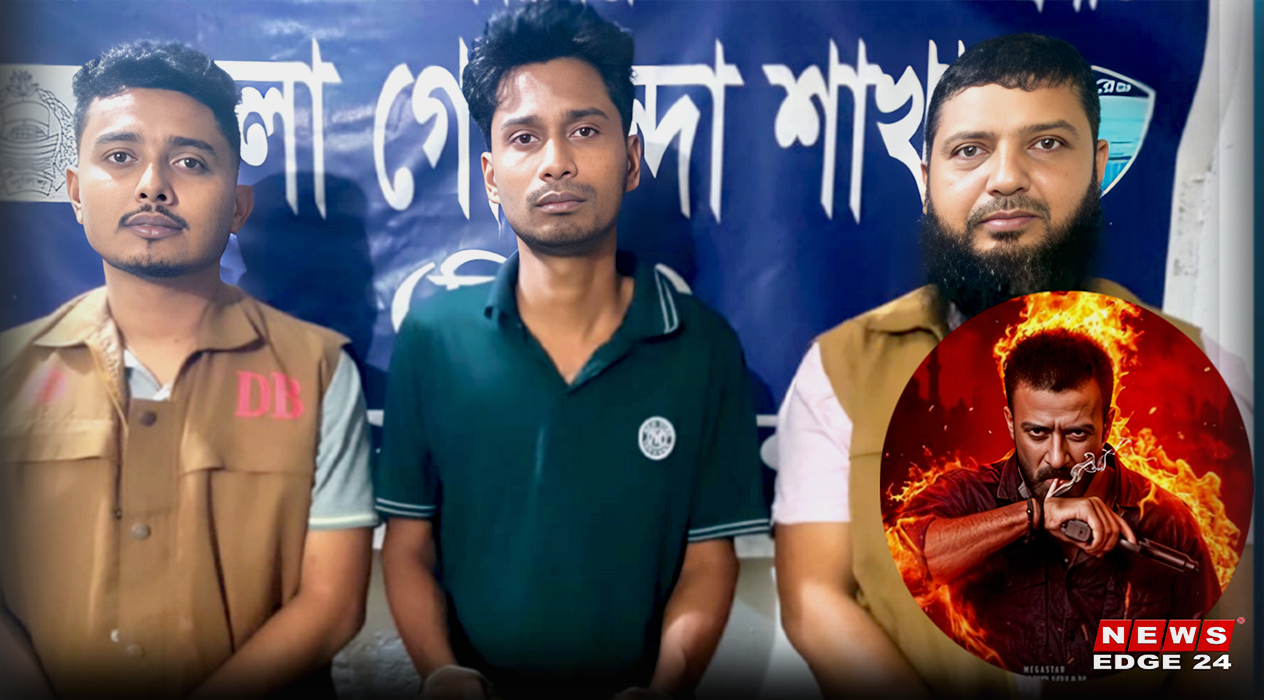 তাণ্ডব সিনেমা পাইরেসির মূলহোতা টিপু সুলতান গ্রেপ্তার-newsedge24