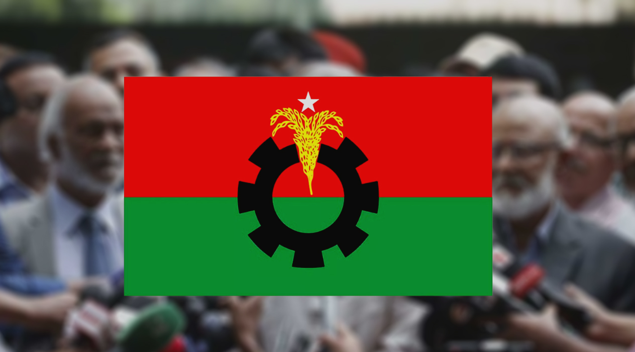 বাংলাদেশ ন্যাশনালিস্ট পার্টি-বিএনপি-শোভাযাত্রা-newsedge24