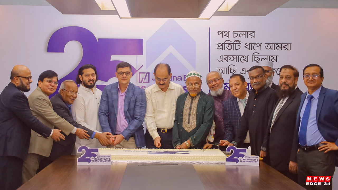 যমুনা ব্যাংক পিএলসির ২৫তম বর্ষপূর্তি উদযাপন-newsedge4
