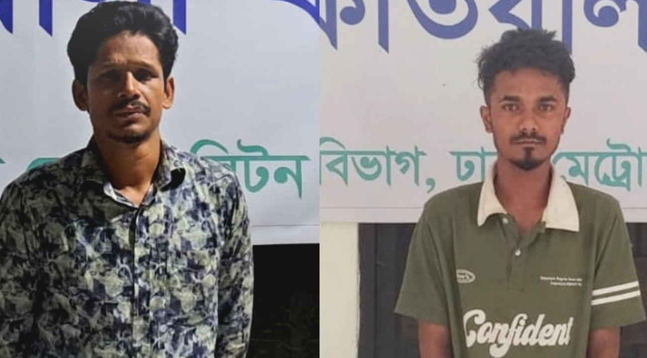 পুরান ঢাকার ব্যবসায়ী হত্যায় চারজন গ্রেপ্তার-newsedge24