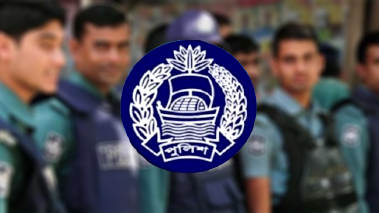পুলিশ সংস্কার-newsedge4