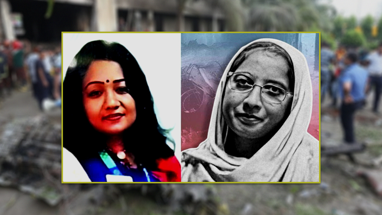 রাষ্ট্রীয় সম্মাননা পাচ্ছেন মাইলস্টোনের নিহত দুই শিক্ষক