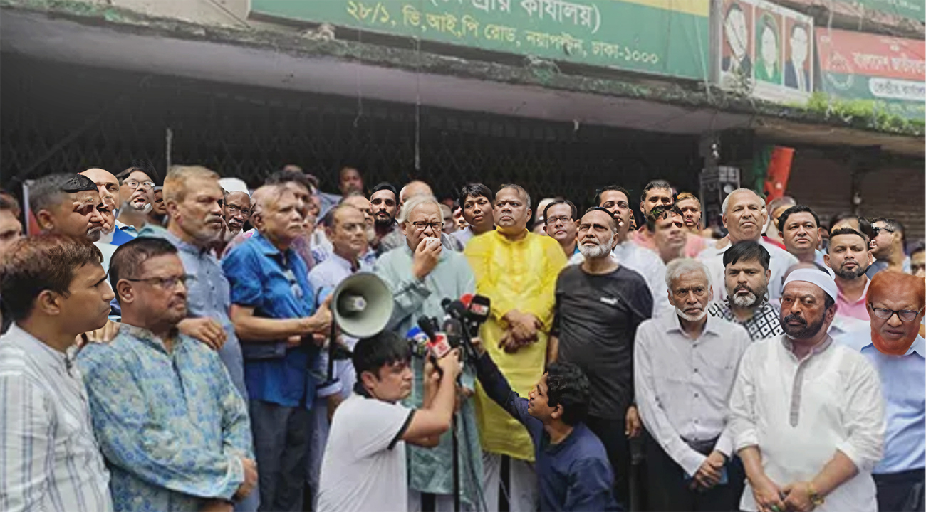 সংস্কারের নামে জনগণকে বিভ্রান্ত করা হচ্ছে- রুহুল কবির রিজভী-newsedge24