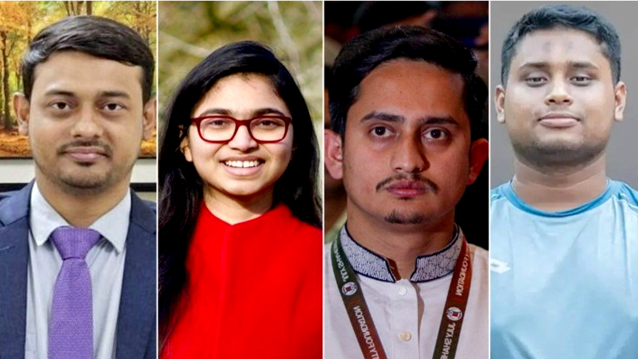 জাতীয় নাগরিক পার্টির পাঁচ নেতাকে কারণ দর্শানোর নোটিশ-newsedge4