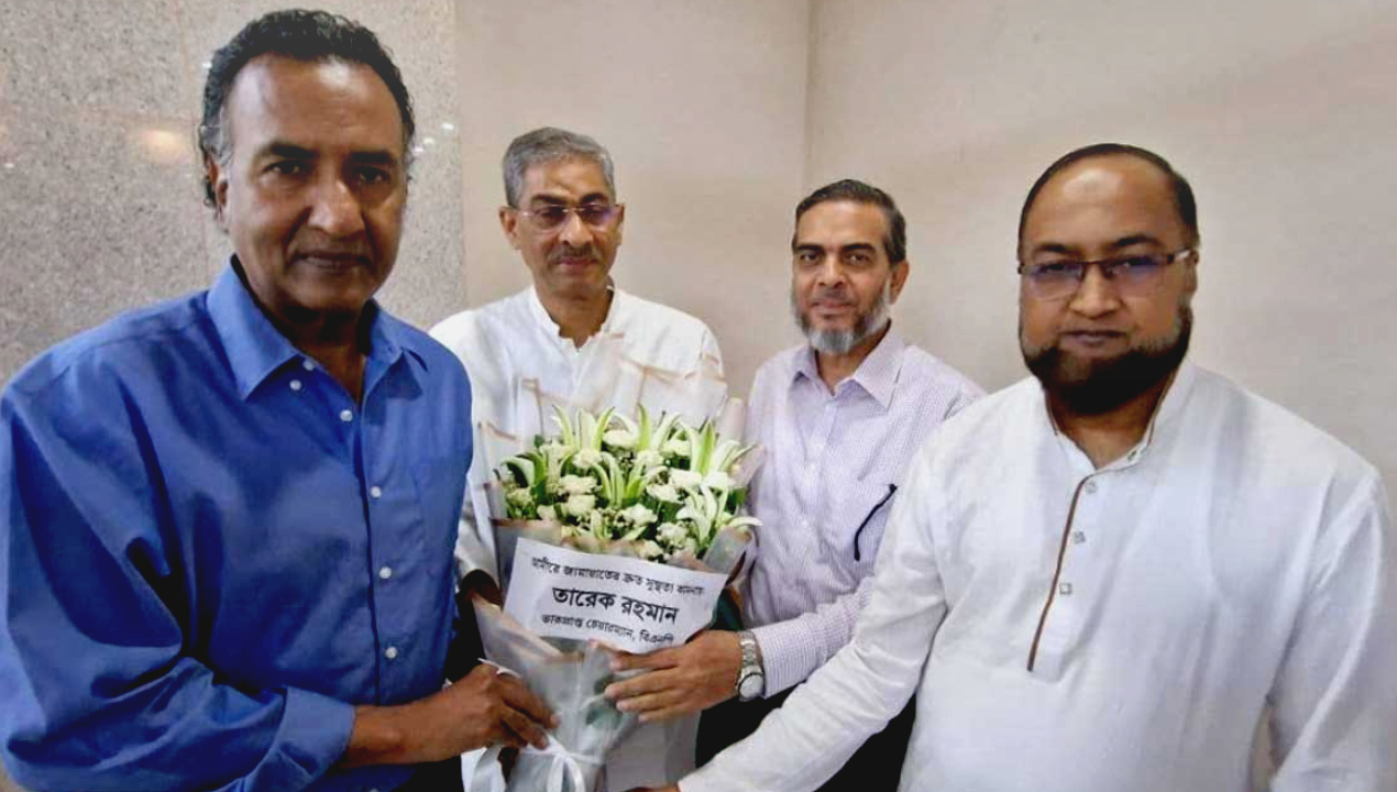 জামায়াত আমীরের স্বাস্থ্যের খোঁজ নিলেন তারেক রহমান-newsedge24
