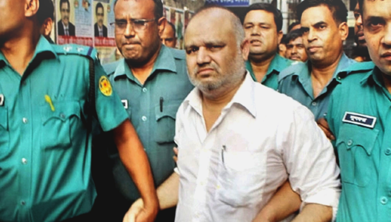 জি কে শামীম-newsedge24