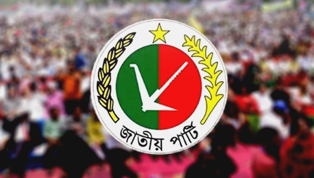 জিএম কাদেরকে বাদ রেখে জাপার কাউন্সিল আহ্বান-newsedge24