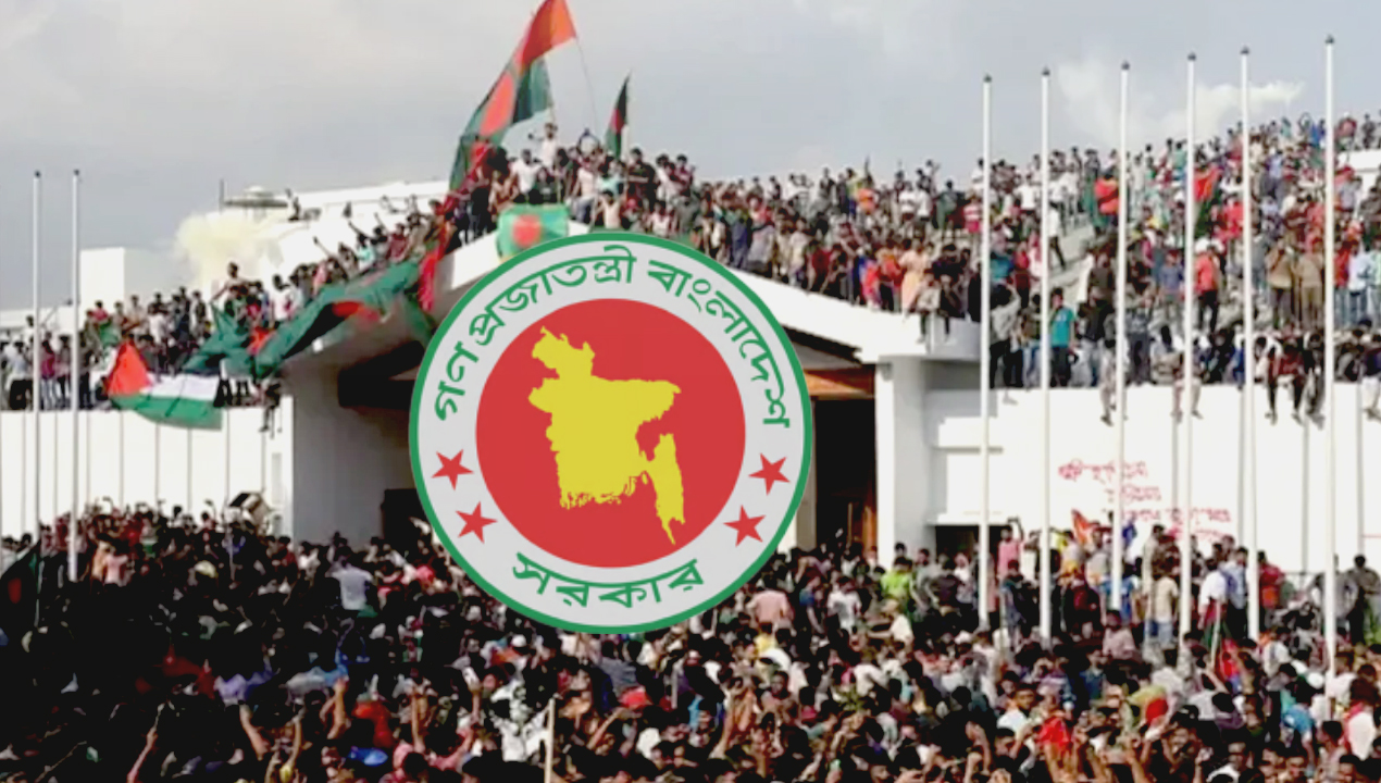 জুলাই গণঅভ্যুত্থান দিবস -newsedge24