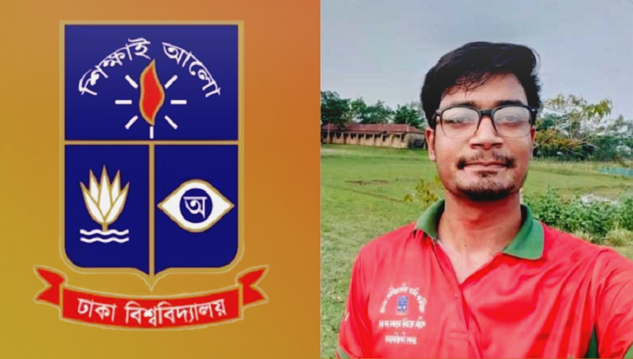আলী হুসেন -newsedge24