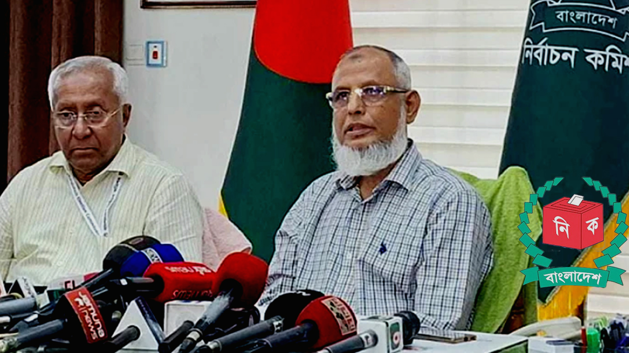 নির্বাচন কমিশনার- ইসি -newsedge4