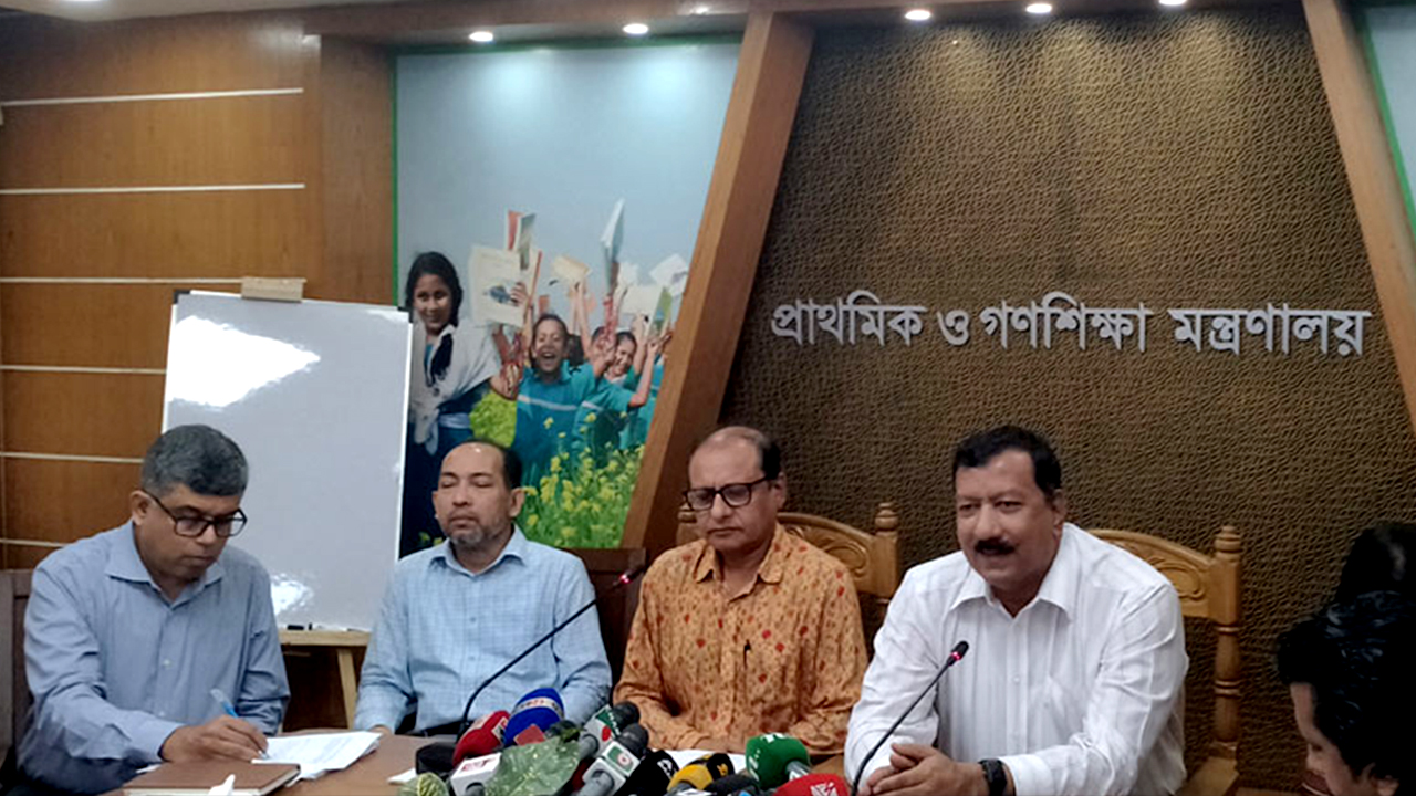 প্রাথমিক শিক্ষাপ্রতিষ্ঠানে মিড-ডে মিল-newsedge4