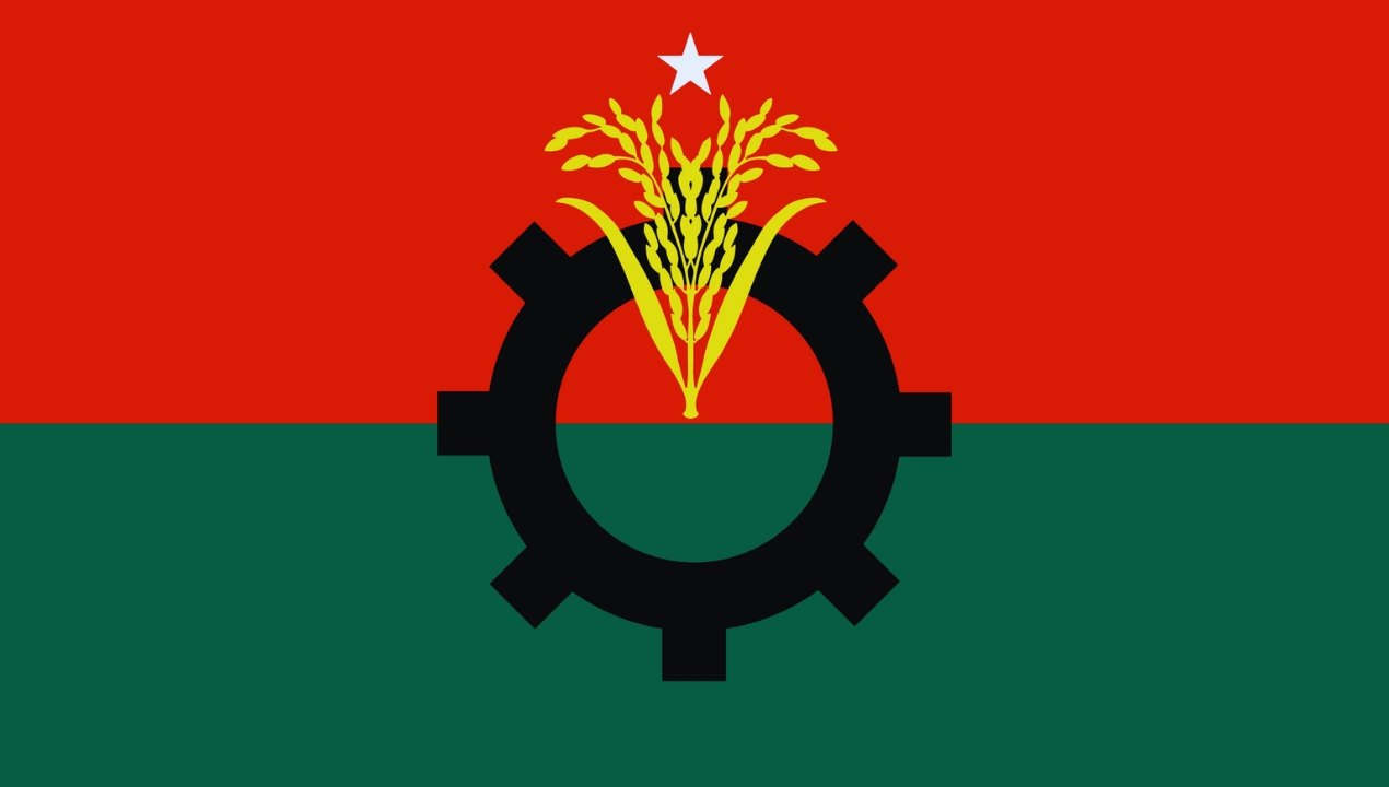 বিএনপির লোগো
