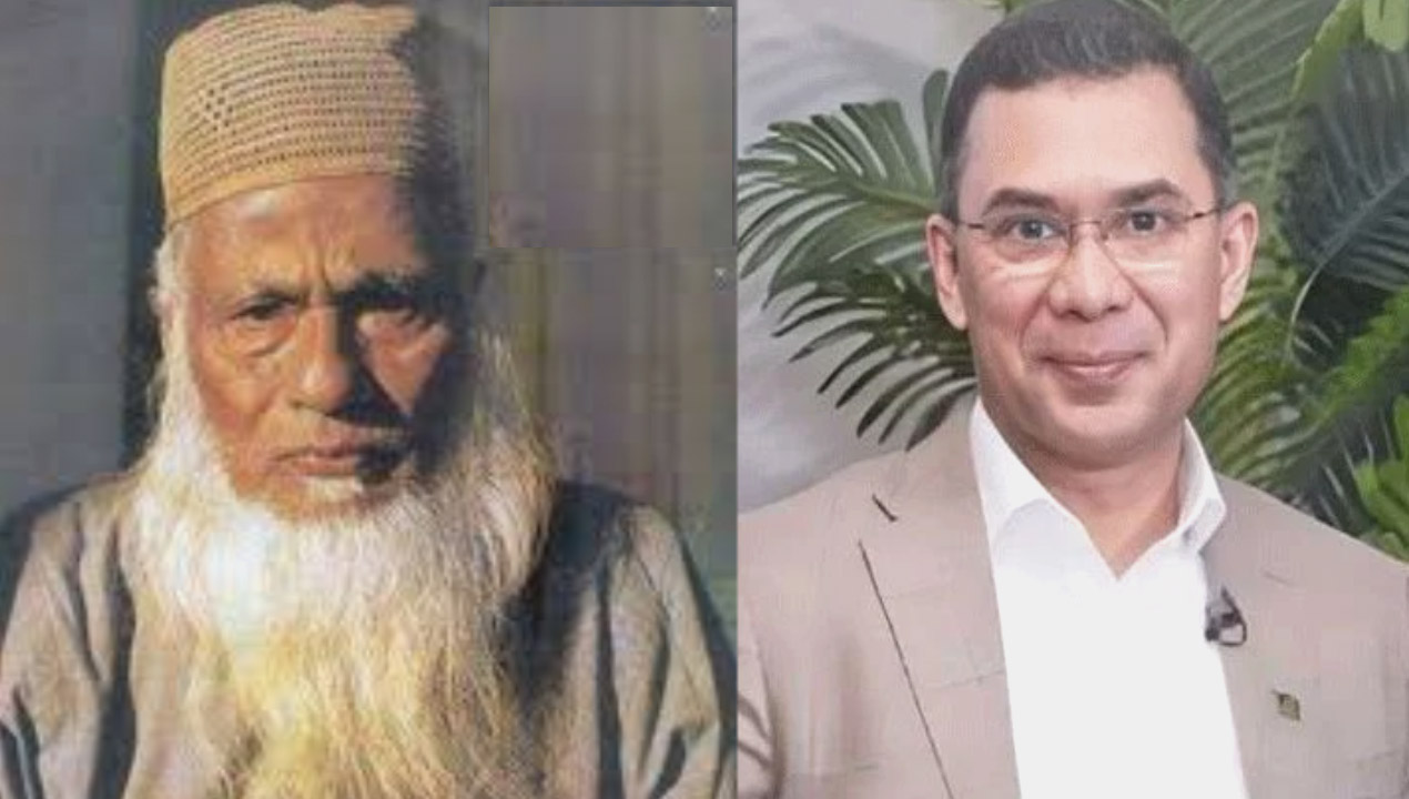 ভাসানী-তারেক_রহমান-newsedge24