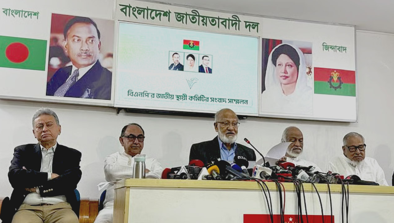 সংবাদ-সম্মেলনে-বিএনপি-newsedge24