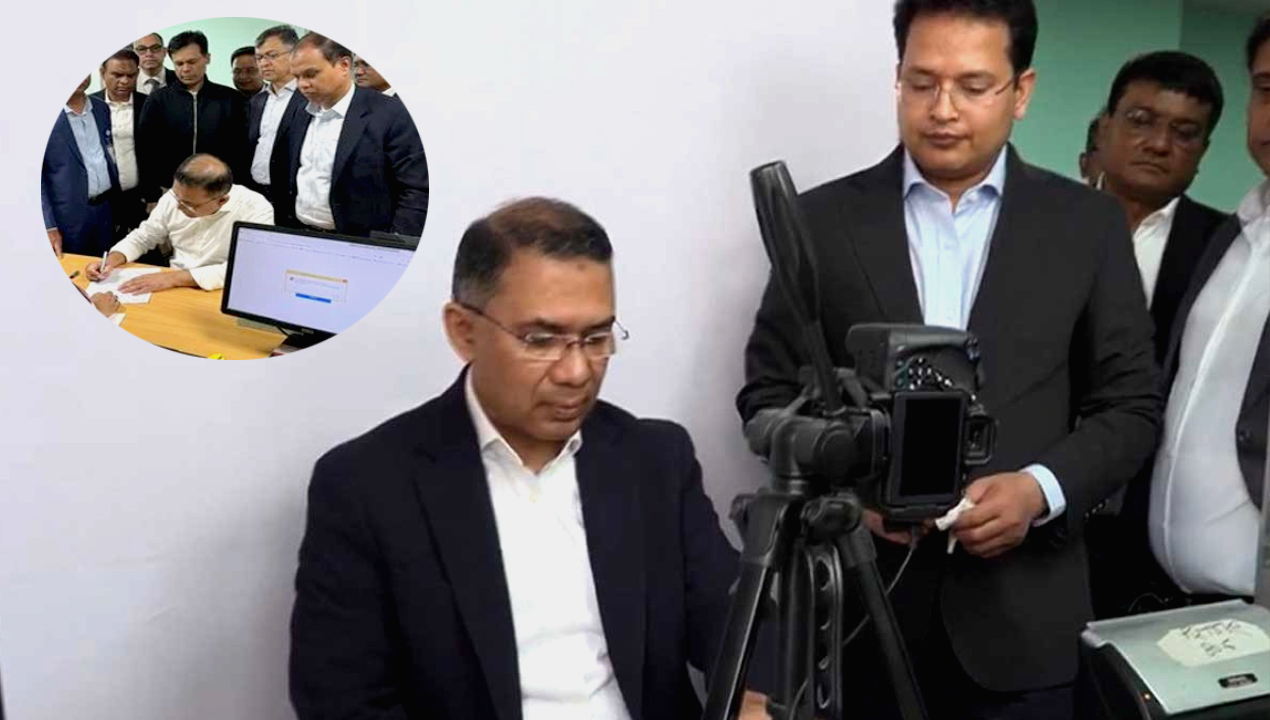 এনআইডি নিবন্ধন কার্যক্রম সম্পন্ন করলেন তারেক রহমান-newsedge24