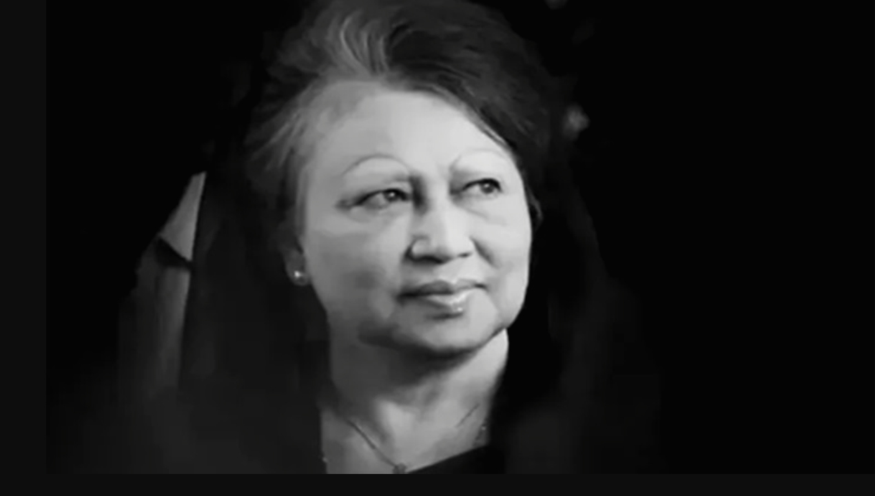 খালেদা জিয়া-khaleda zia-bnp-newsedge24