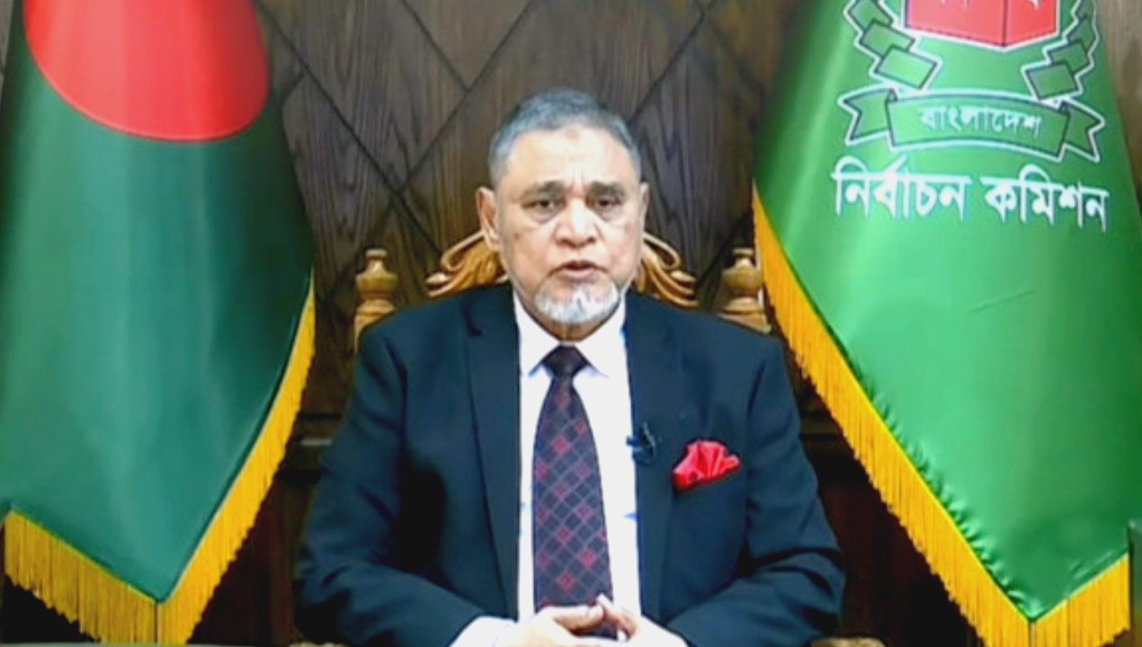 তফসিল ঘোষণা-প্রধান নির্বাচন কমিশনার-এ এম এম নাসির উদ্দিন-newsedge24
