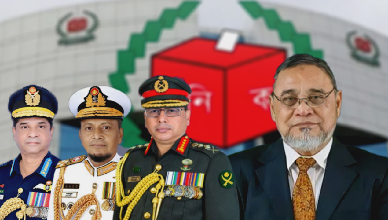 তিন বাহিনী প্রধানের সঙ্গে নির্বাচন কমিশনের বৈঠক-newsedge24