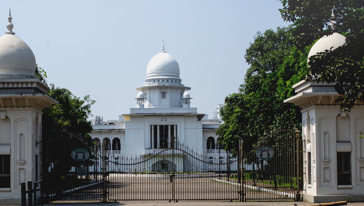 সুপ্রিম কোর্ট-হাইকোর্ট-newsedge24