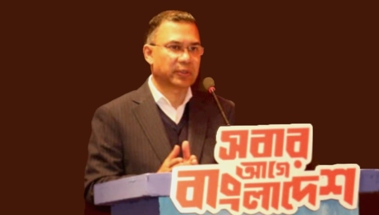 tarique rahman-তারেক রহমান-newsedge24