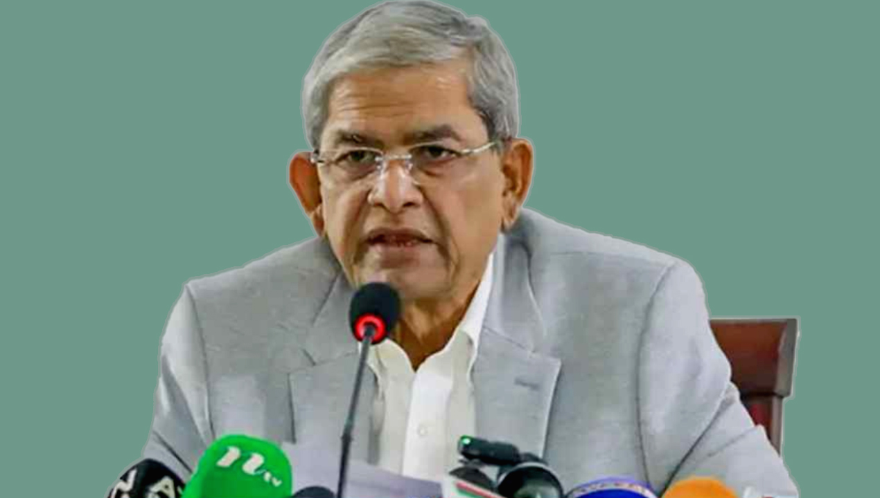 মির্জা ফখরুল-bnp-newsedge24