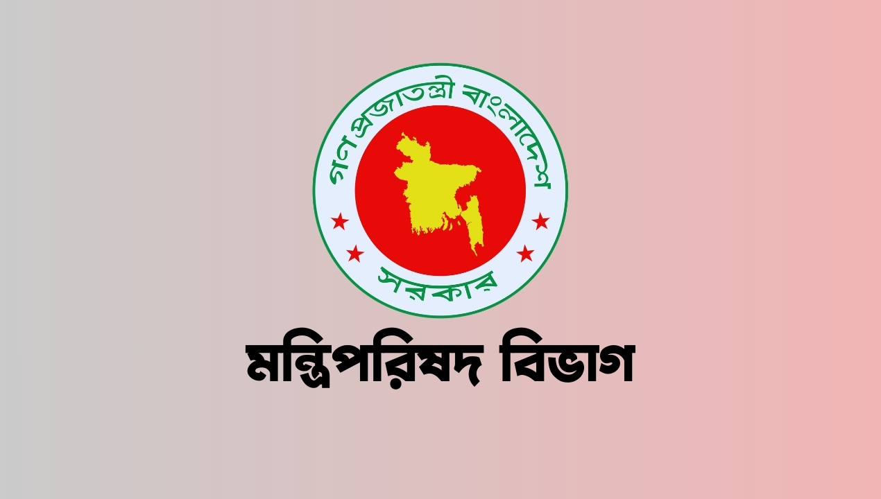 ১৮ ফেব্রুয়ারির মধ্যেই নতুন মন্ত্রিসভা, নিরঙ্কুশ সরকার গড়ছে বিএনপি
