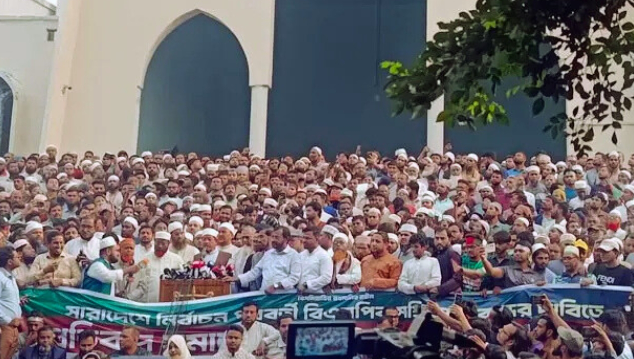 নির্বাচনোত্তর সহিংসতায় উত্তাল রাজপথ, ১১ দলীয় জোটের বিক্ষোভ