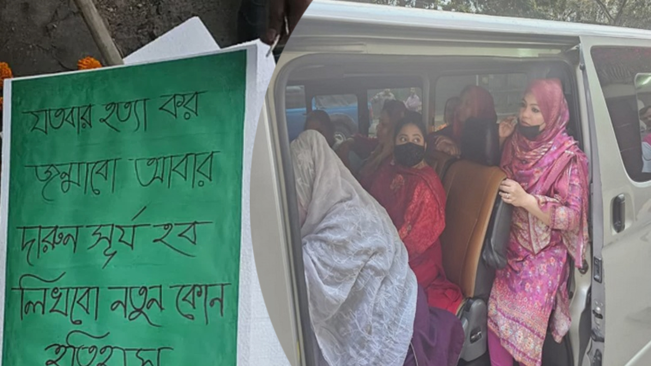 ধানমন্ডিতে মহিলা আওয়ামী লীগের ঝটিকা মিছিল-newsedge4