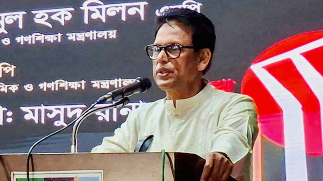 শিক্ষামন্ত্রী-আ ন ম এহসানুল হক মিলন-newsedge4