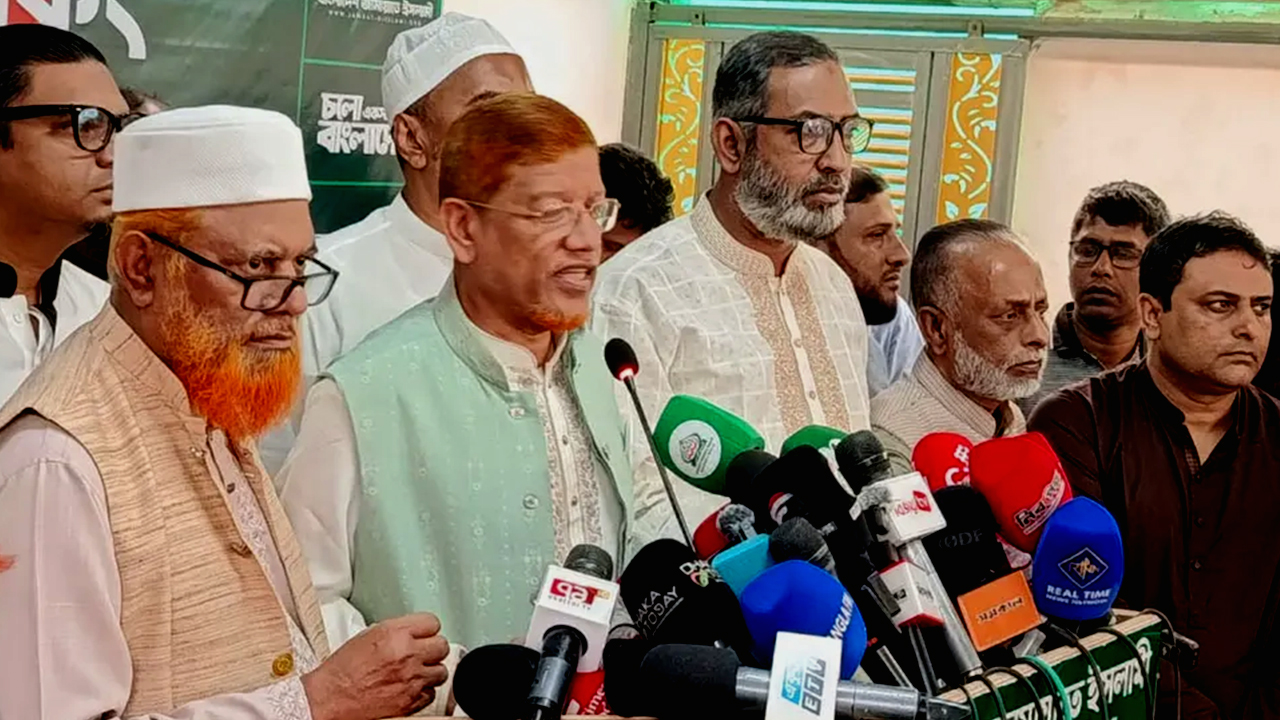 সংবিধান সংস্কার পরিষদের অধিবেশন-newsedge4