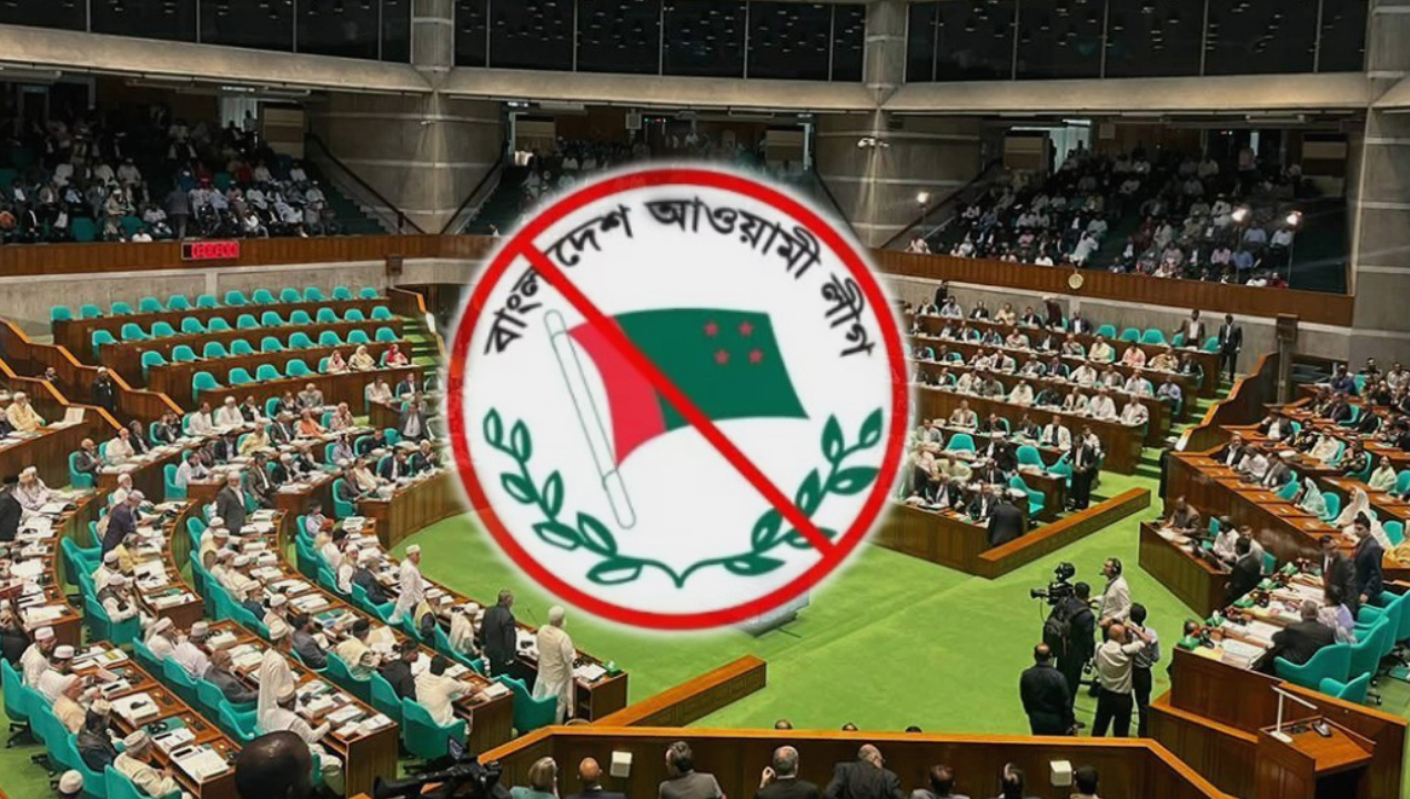 আওয়ামী লীগের কার্যক্রম নিষিদ্ধ-newsedge24