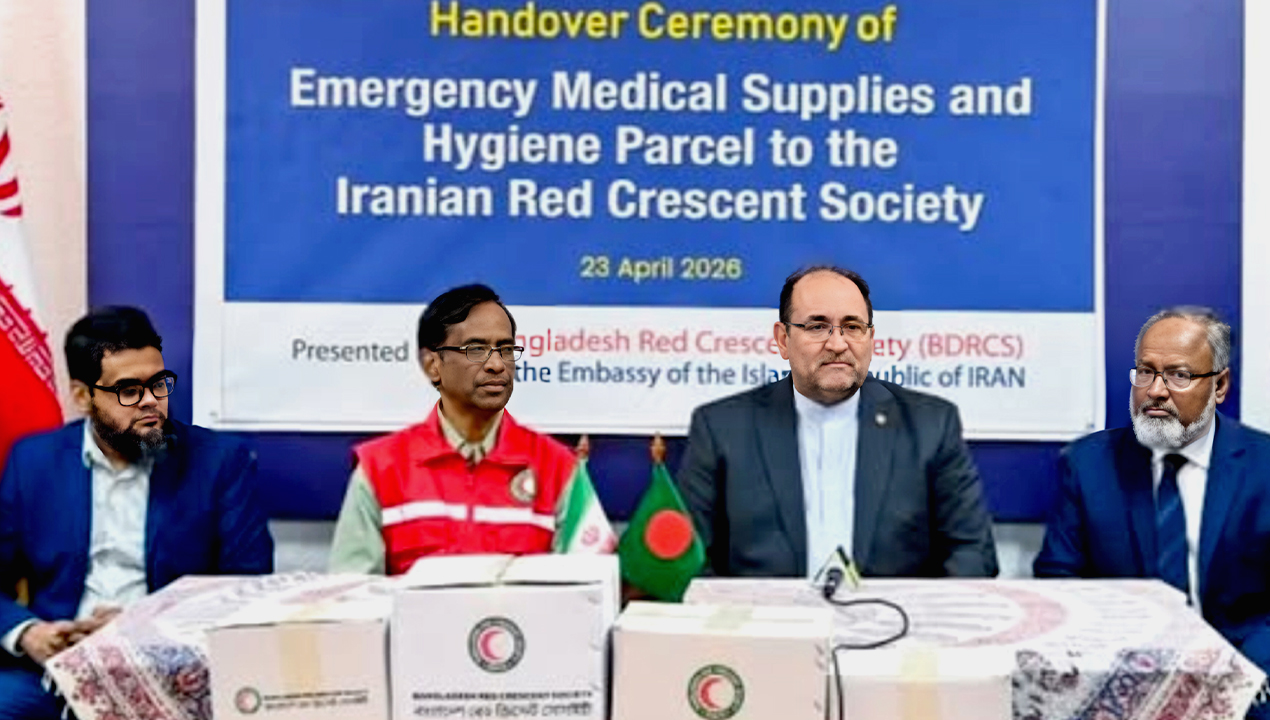ইরানে জরুরি চিকিৎসা সামগ্রী পাঠাচ্ছে বাংলাদেশ-newsedge24