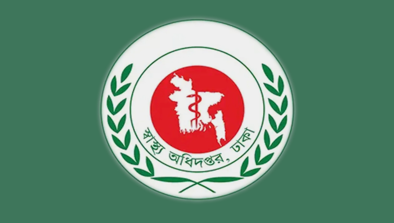 স্বাস্থ্য অধিদপ্তর-newsedge24