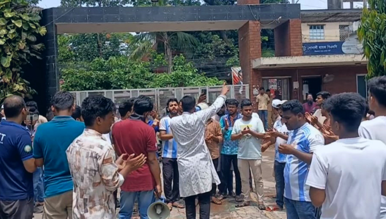 ডুয়েটে চলছে ব্লকেড কর্মসূচি-newsedge24