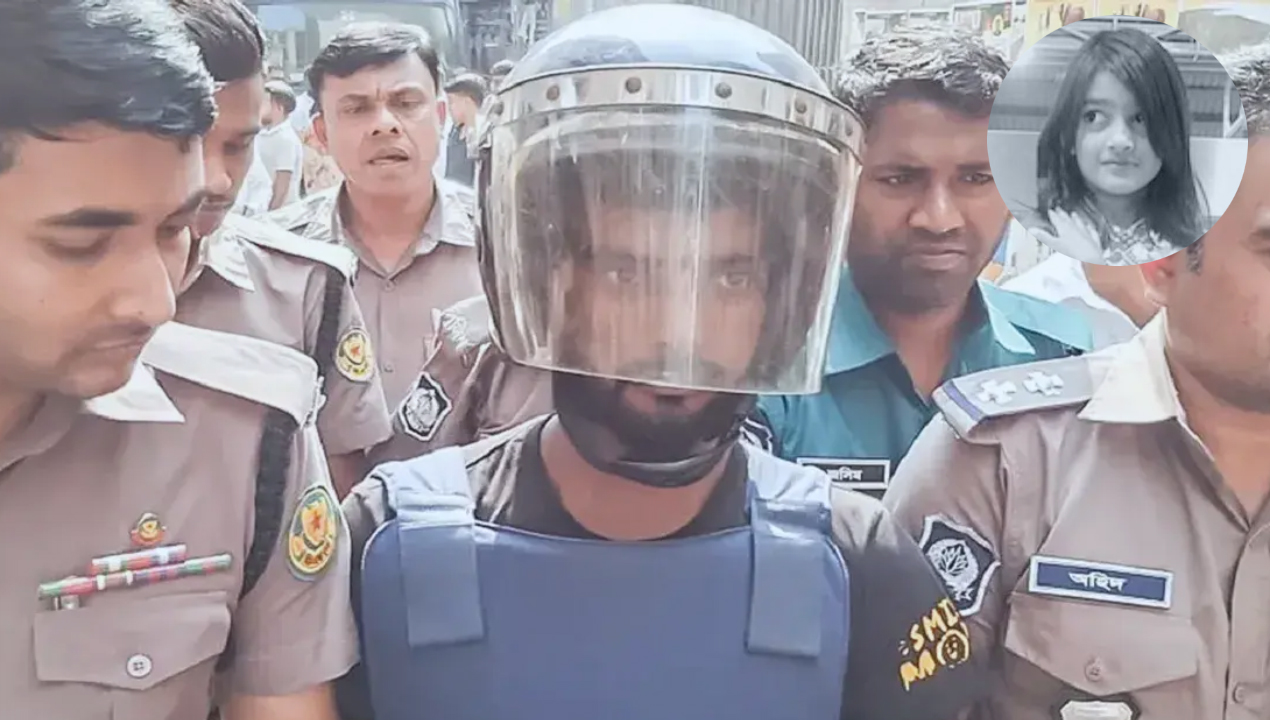 রামিসা ধর্ষণ ও হত্যা মামলায় আজ চার্জশিট দাখিল-newsedge24