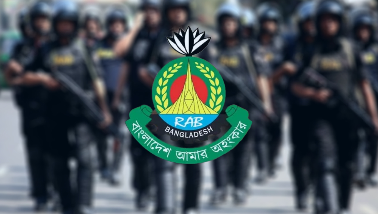 র‌্যাব-newsedge24