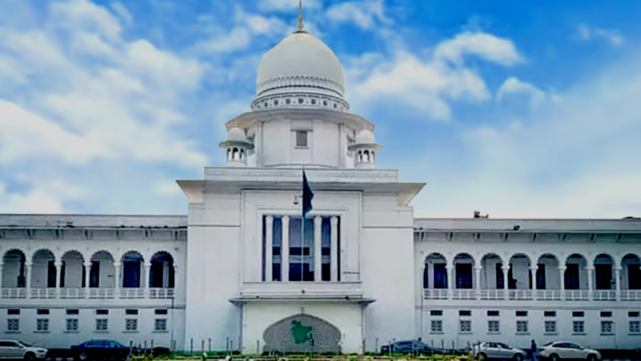সুপ্রিম কোর্ট-010102-NewsEdge24